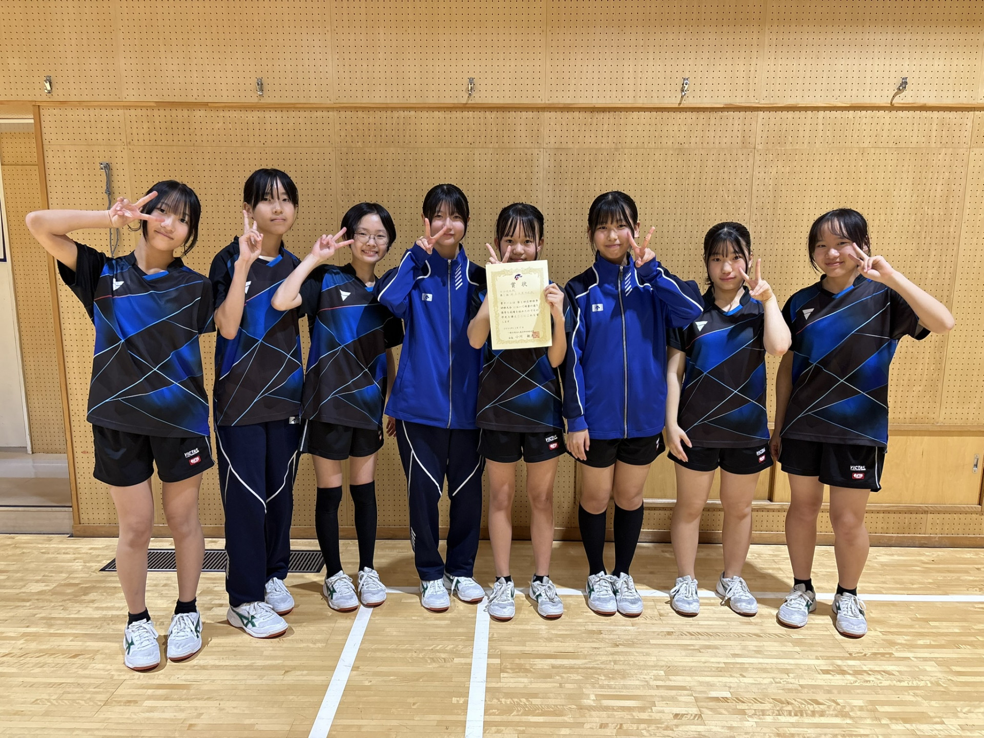 画像 -20251124-073636-b1a59f42